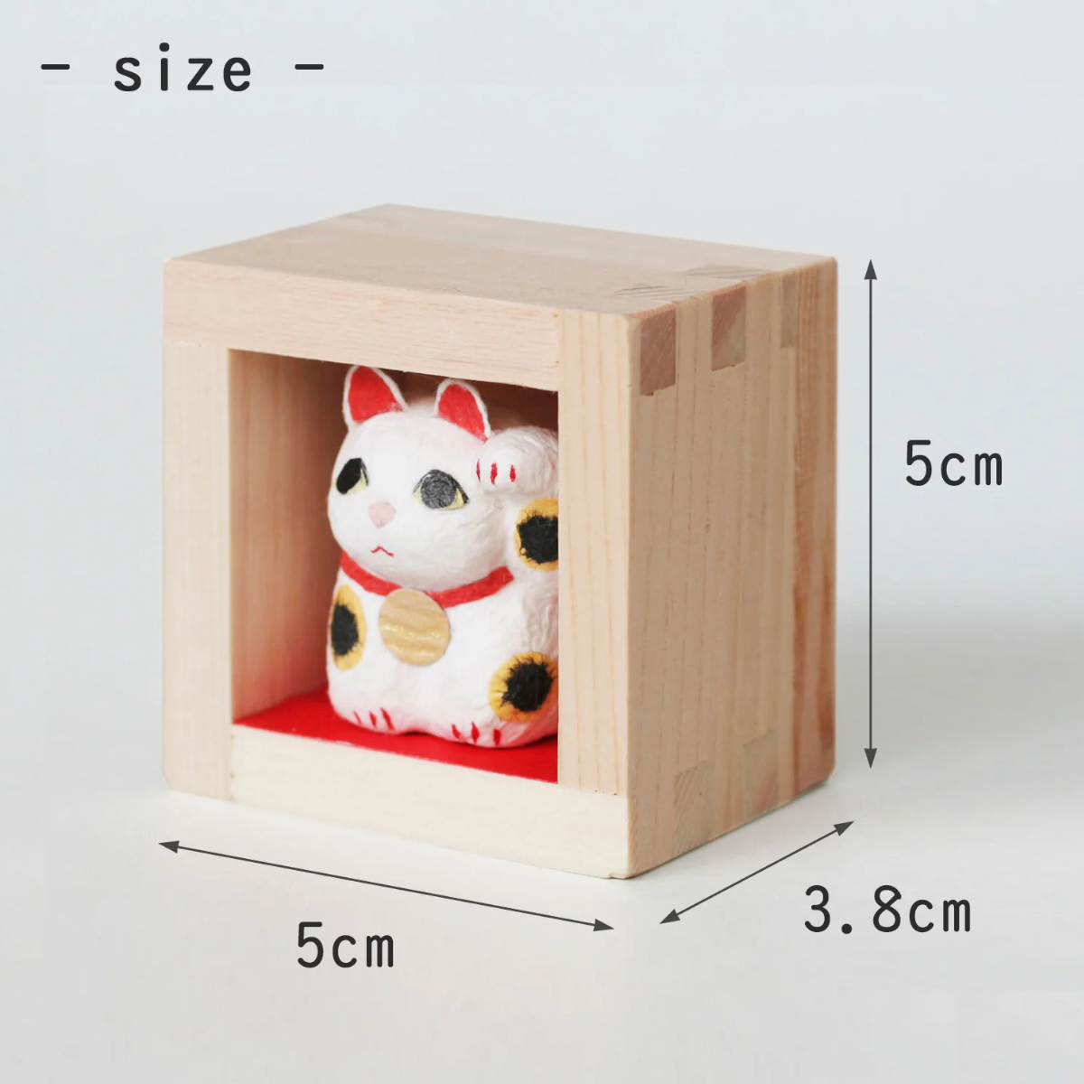 檜の福ます 　招き猫